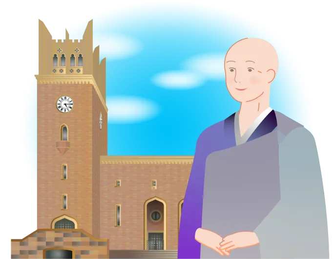 早稲田大学と創業