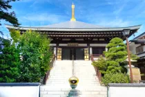 世田谷霊園　大吉寺