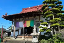 小田原霊園