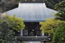 津市永代供養墓霊園　四天王寺