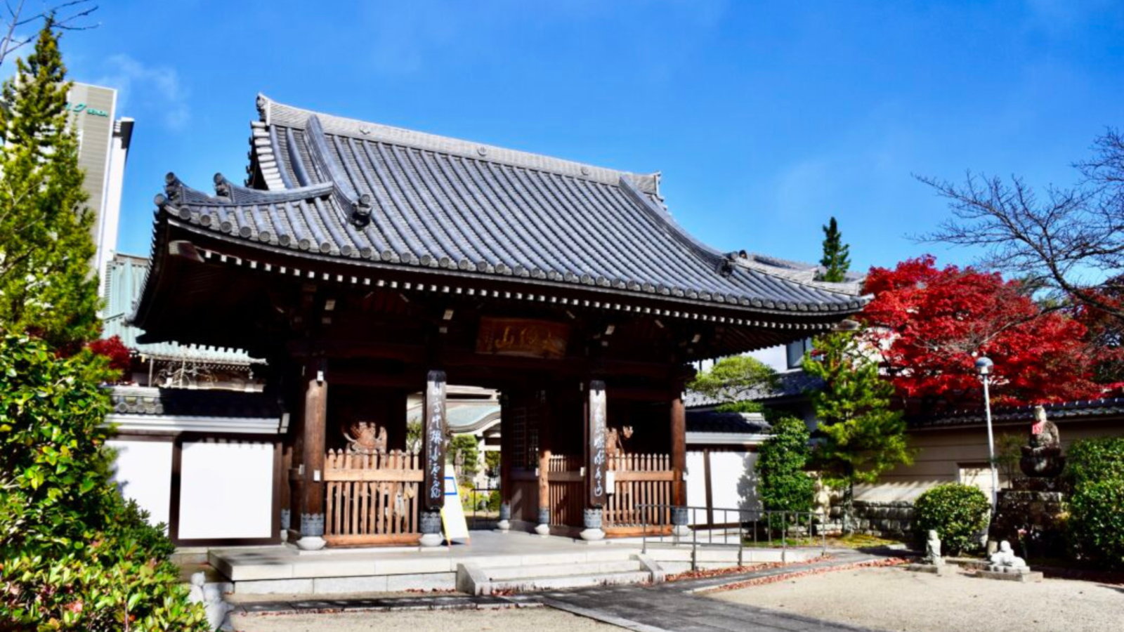 仙台霊園 林香院