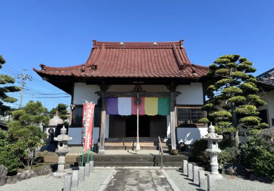 小田原霊園 円蔵院