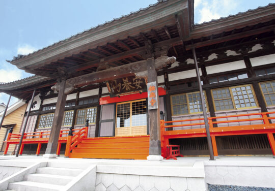 金沢霊園 極楽寺