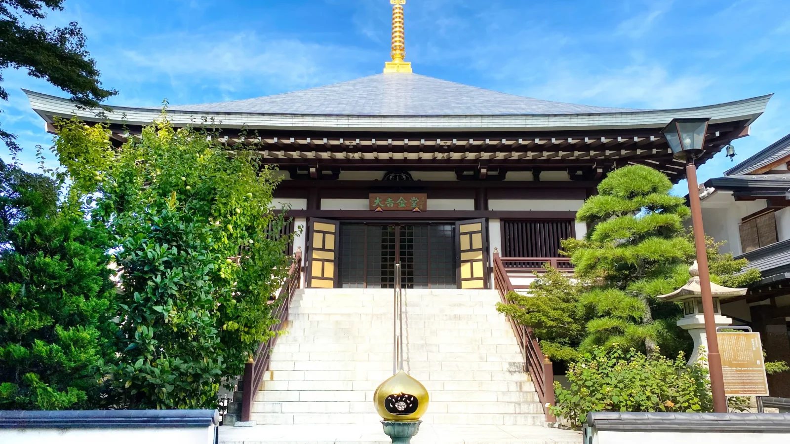 世田谷霊園 大吉寺
