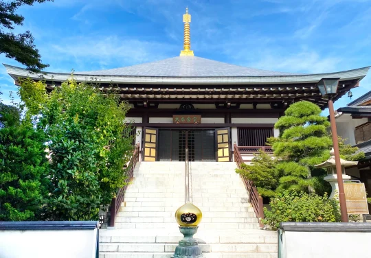 世田谷霊園 大吉寺