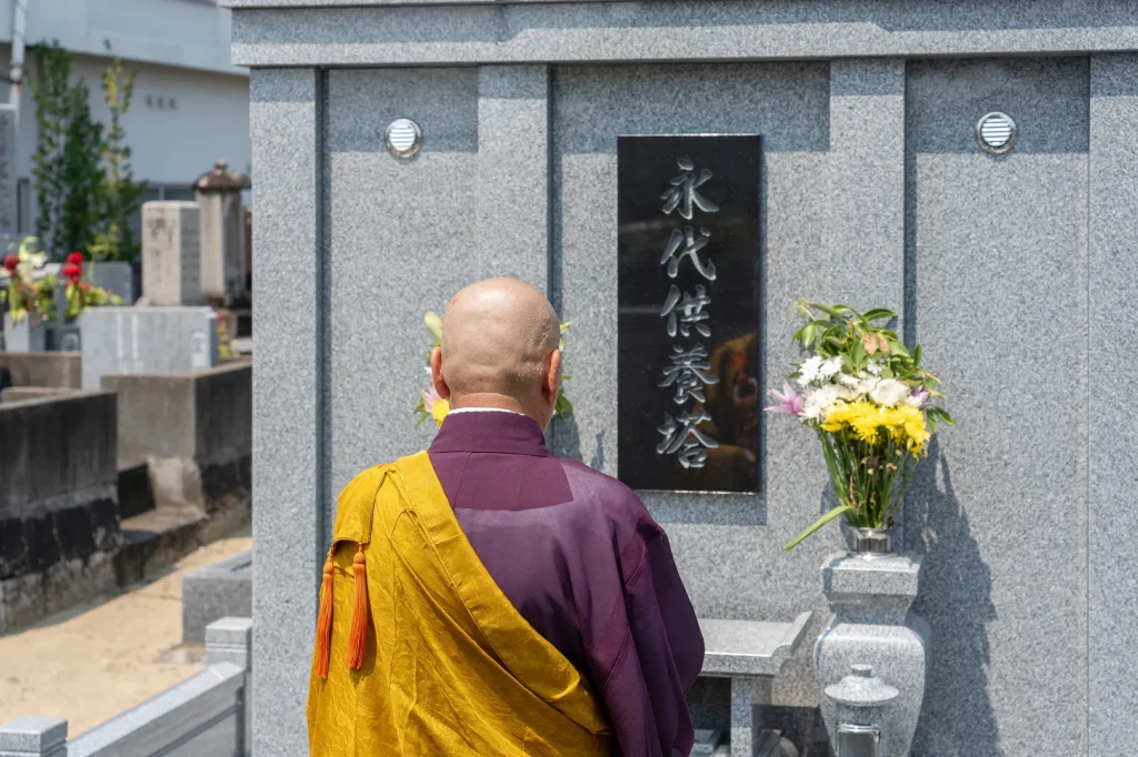 永代供養とは?