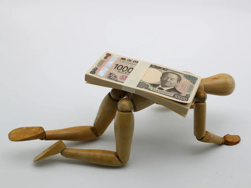 費用負担が大きい