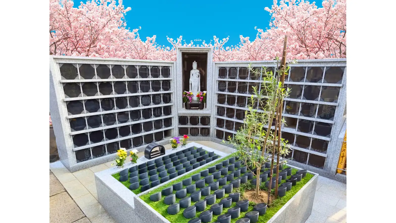 谷中永代供養・樹木葬霊園 観音寺