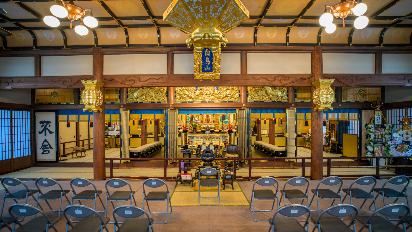 山形浄園 明善寺