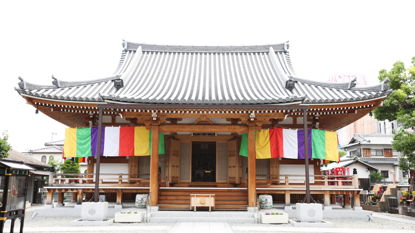 和歌山霊園 高野寺