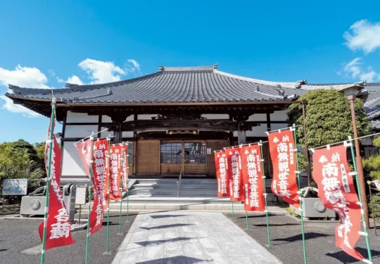 岡崎永代供養墓霊園 観音寺