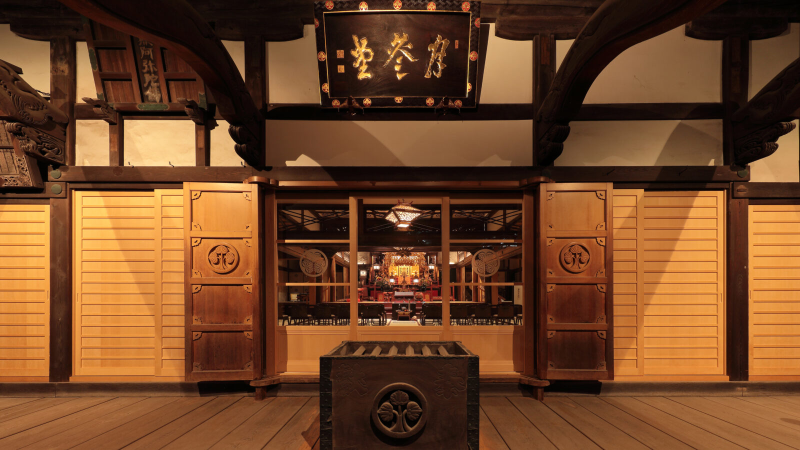 小石川霊園 善光寺
