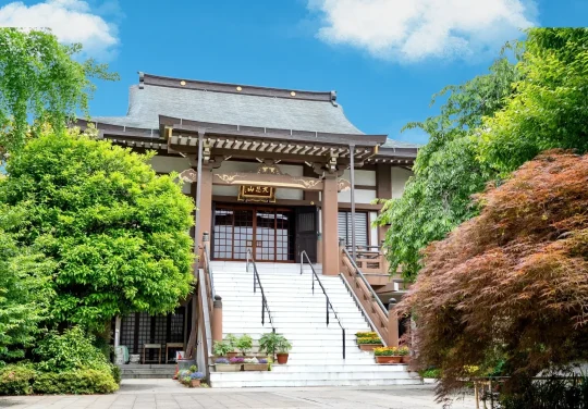 荒川霊園 華蔵院