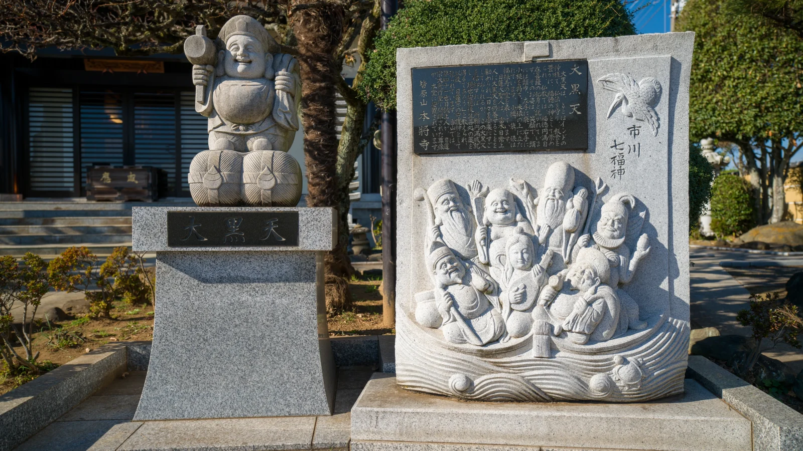 市川永代供養墓霊園 本將寺