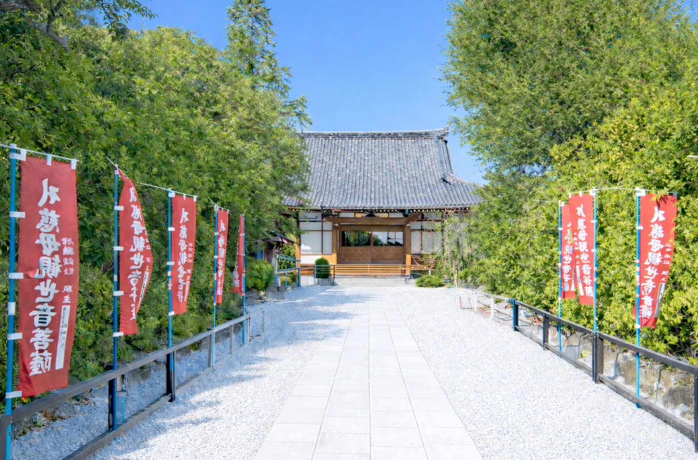 豊橋霊園 源立寺