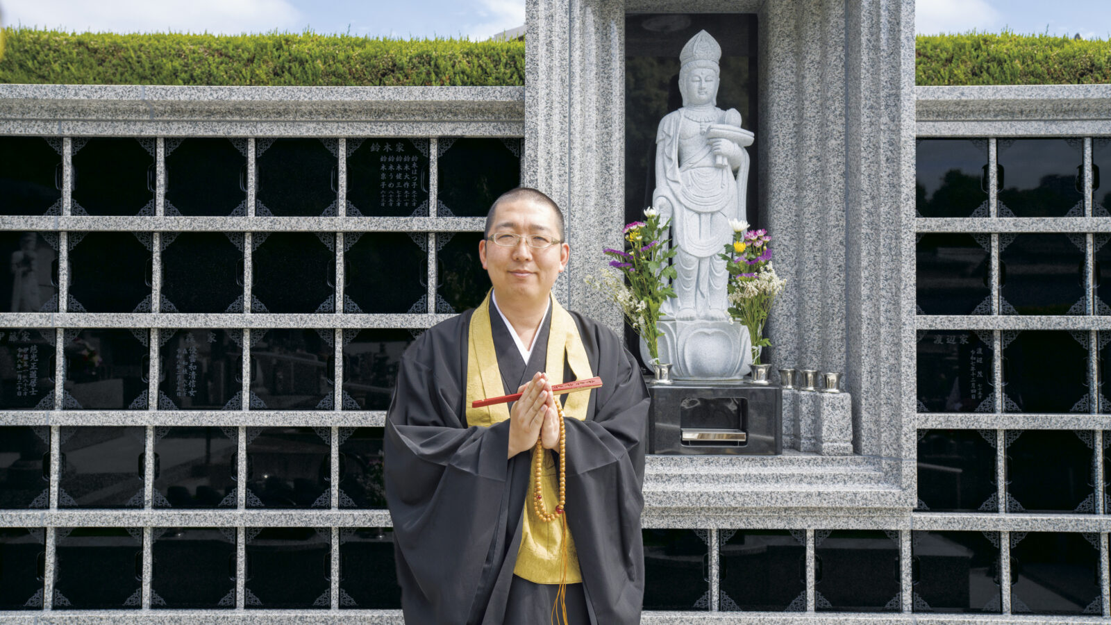 岐阜霊園 天澤院