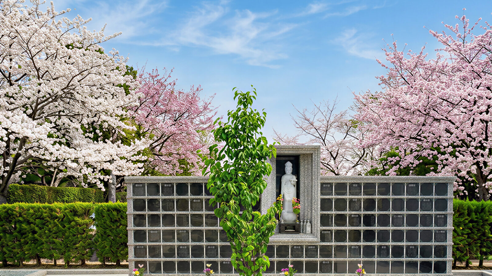 岐阜霊園 天澤院