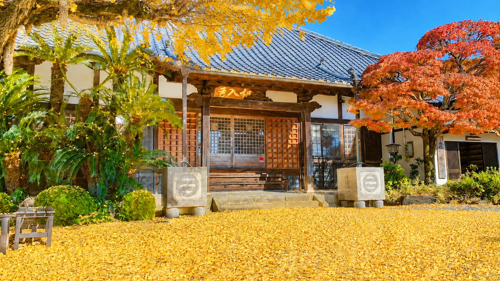 島田霊園 林入寺
