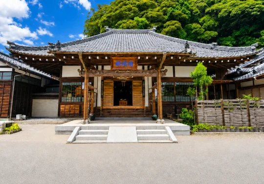 いわき霊園 医王寺