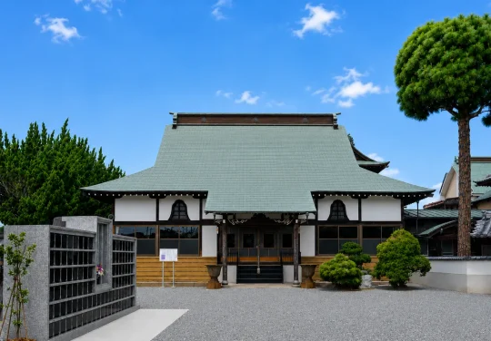 久喜永代供養・樹木葬霊園 迦葉院