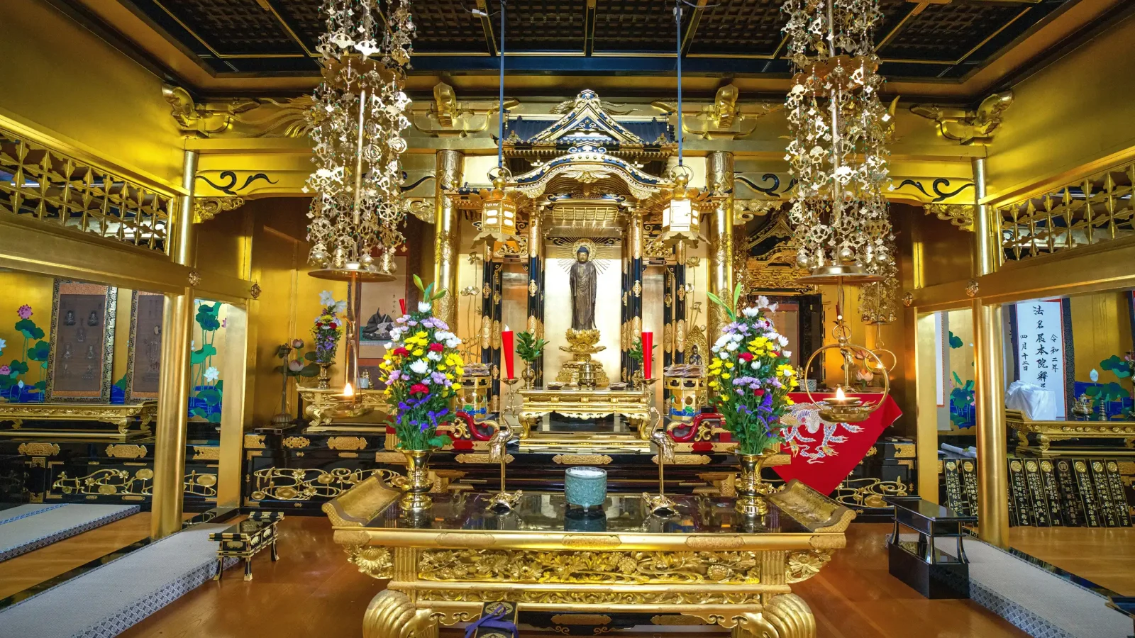 新潟中央霊園 即徃寺