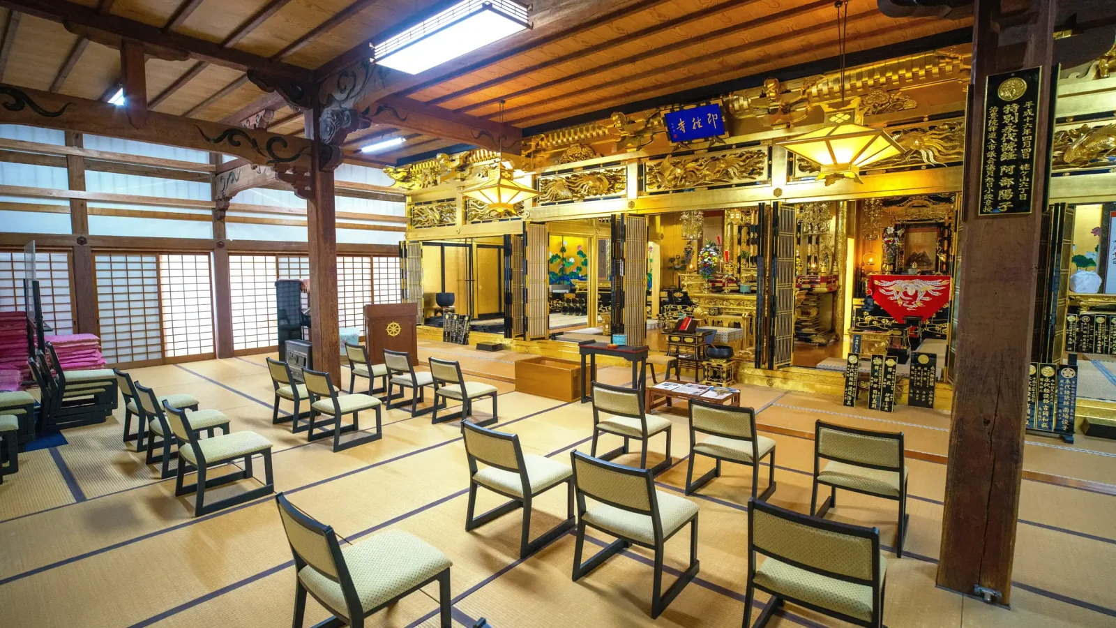 新潟中央霊園 即徃寺