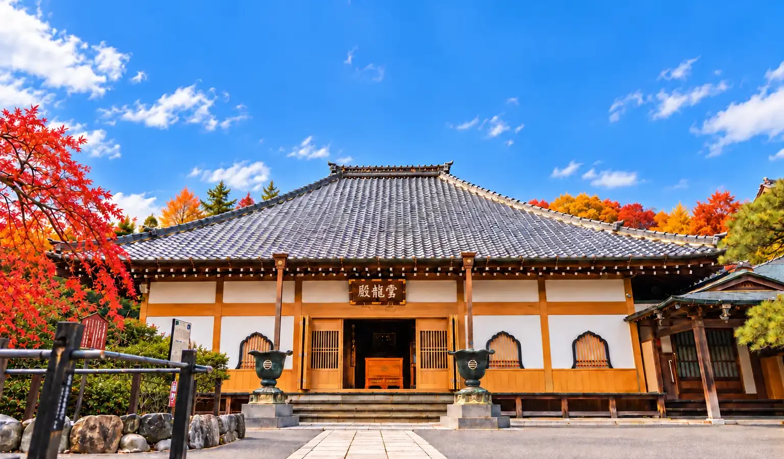 横須賀霊園 満昌寺