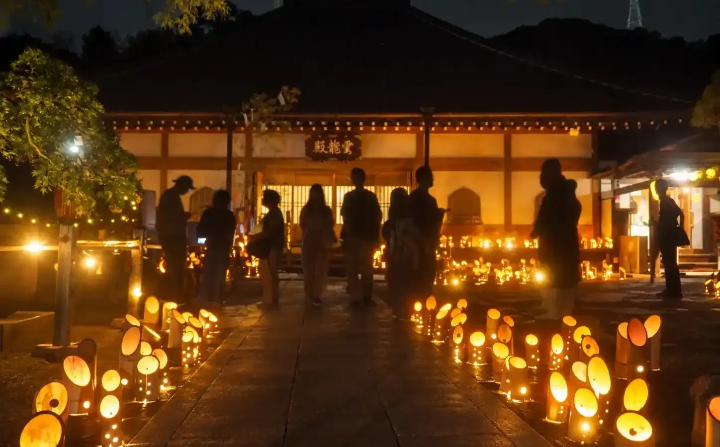 横須賀霊園 満昌寺
