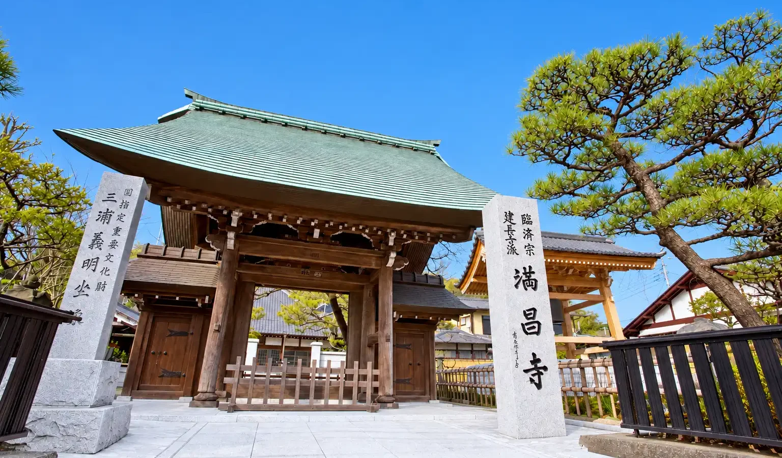 横須賀霊園 満昌寺
