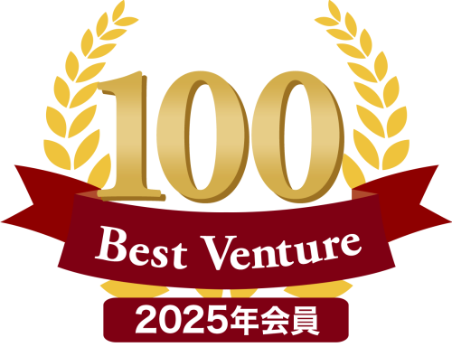 Best Venture 2024年会員
