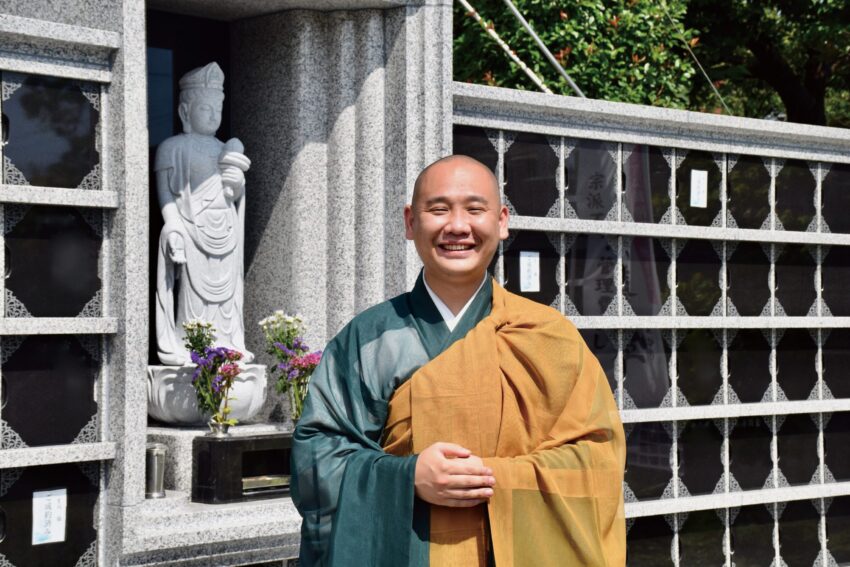 静岡県・普済寺