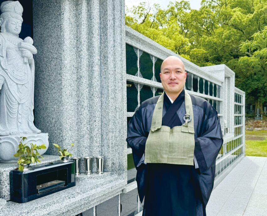 三重県・四天王寺