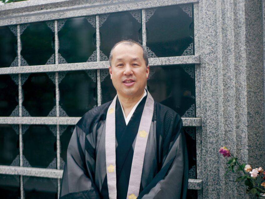 新潟県・福王寺
