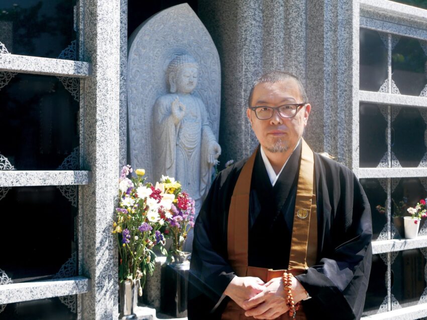 東京都・大吉寺
